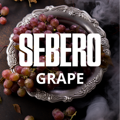 Табак Sebero Grapes (Виноград) 40г