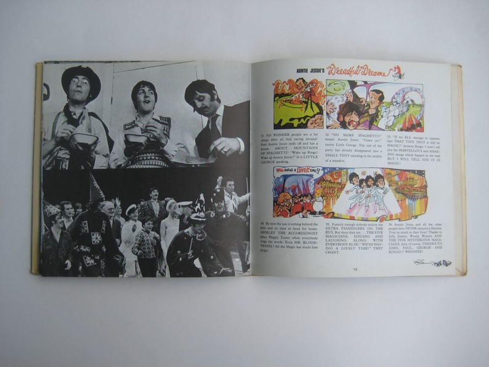The Beatles / Magical Mystery Tour (Mono)(2x7" Vinyl EP)