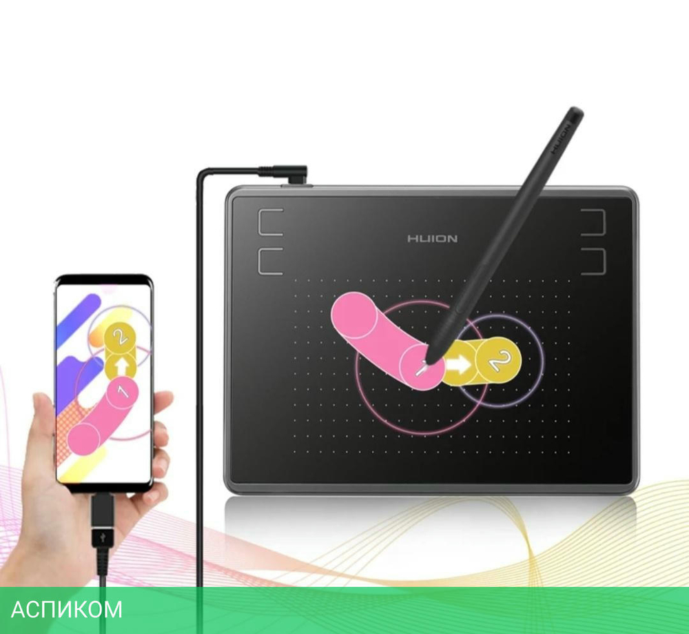 Графический планшет Huion H430P (8192)