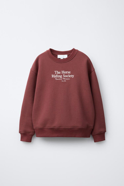 ZARA ТОЛСТОВКА С ВЫШИТОЙ НАДПИСЬЮ, ГРАНАТОВЫЙ