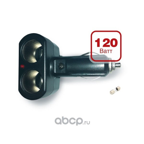 Разветвитель прикуривателя 2 гнезда (AVS)