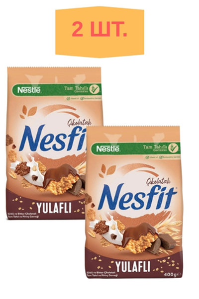 Nestlé Nesfit — овсяно-шоколадные хлопья из цельного зерна и риса, 400 г (2 упаковки) - Nesfi- NESTLE