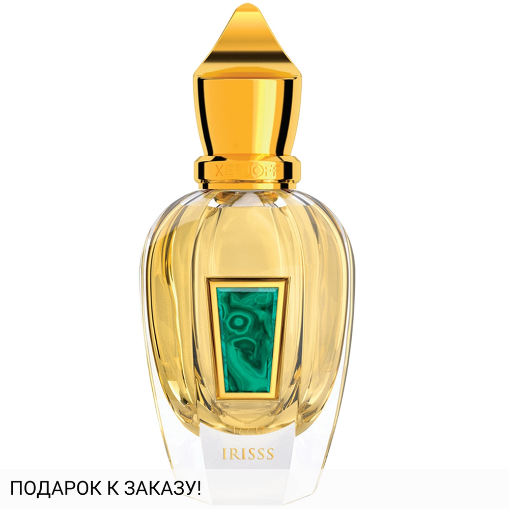 Xerjoff Irisss