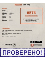 Видеокарта RX550 PowerColor 2GB