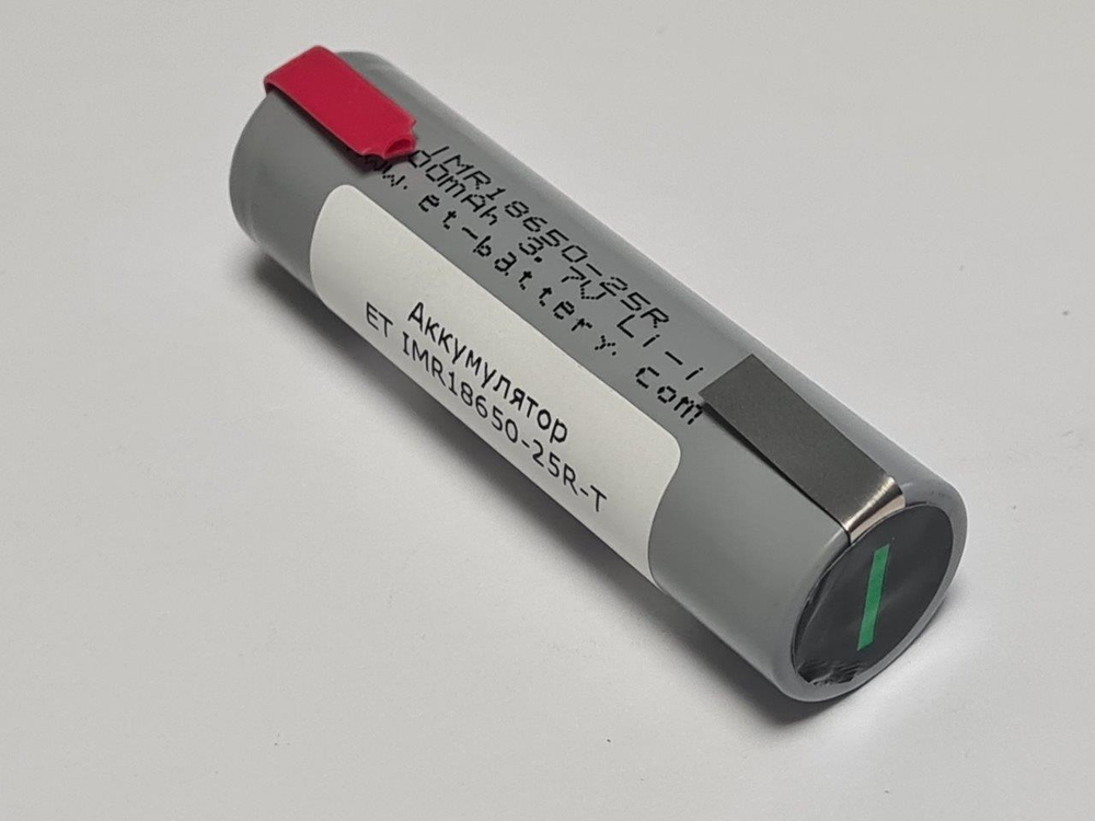 Аккумулятор ET IMR18650-25R-T