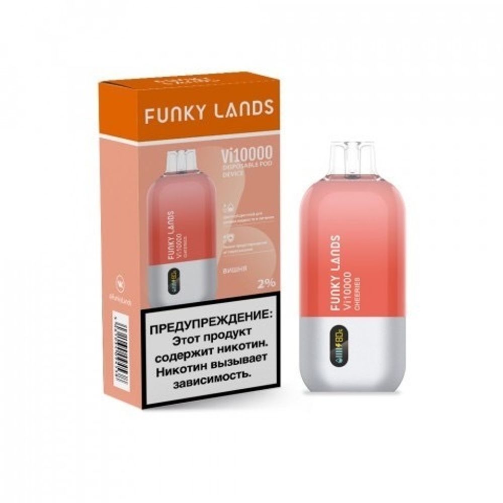 Funky Lands Vi10000 - Вишня