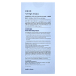 Goongbe, Детское мягкое гель-гель для душа, от 36 месяцев, 300 мл (10,14 жидк. Унции)