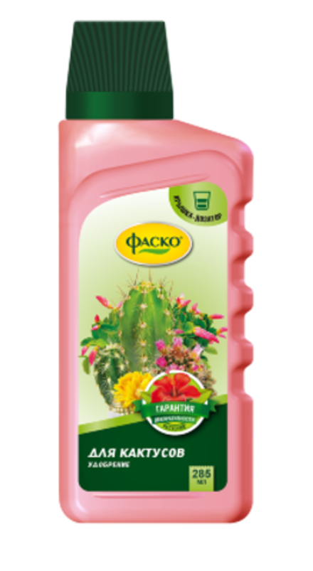 Удобрение комплексное жидкое для кактусов ФАСКО® "Цветочное счастье"