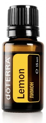 Эфирное масло doTERRA Лимон, Lemon, 15 мл