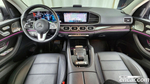 Mercedes-Benz GLE-Class W167 GLE300d 4MATIC (03.2022)