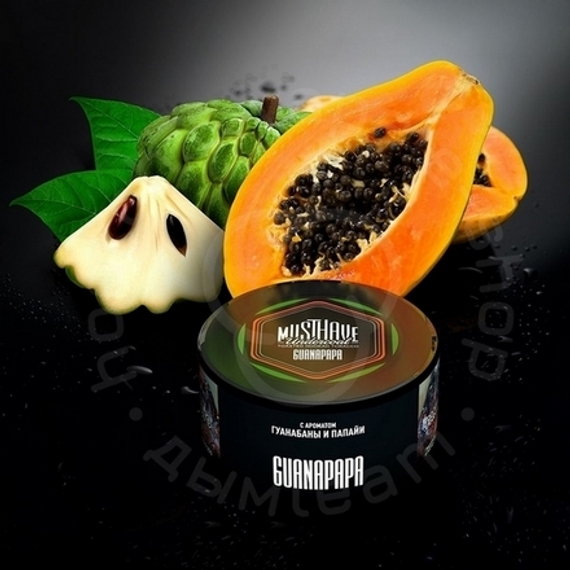 MUSTHAVE (МАСТХЭВ) Guanapapa, 25 гр