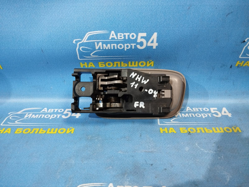 Ручка двери передней правой салонная TOYOTA PRIUS 2002
