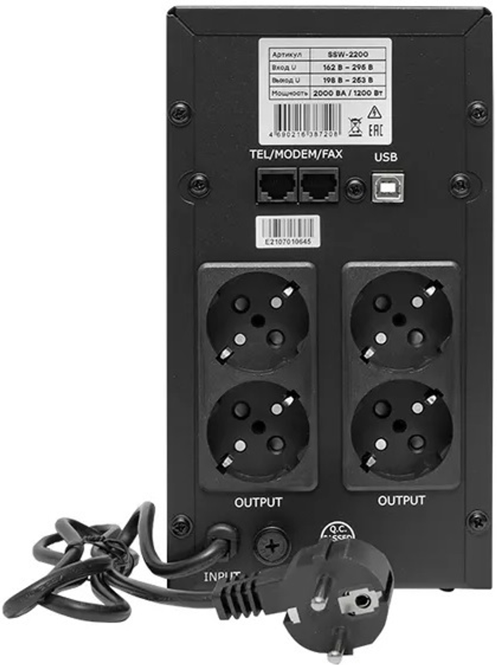 Источник бесперебойного питания  EKF SSW-2200