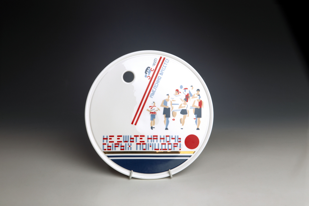 Подарочный набор "Золотой телёнок"