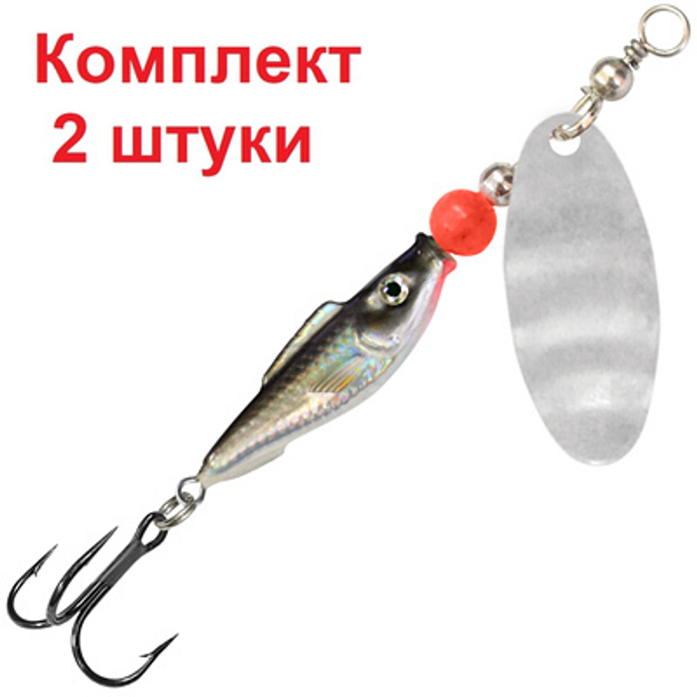 Блесна вертушка FISH REFLEX-4 10,0g, цвет 48