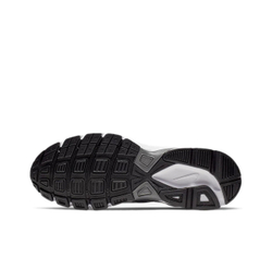 Nike Initiator "White Obsidian Metallic Cool Grey"