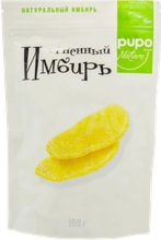 Огненный имбирь сушеный PUPO Nature, 150 г