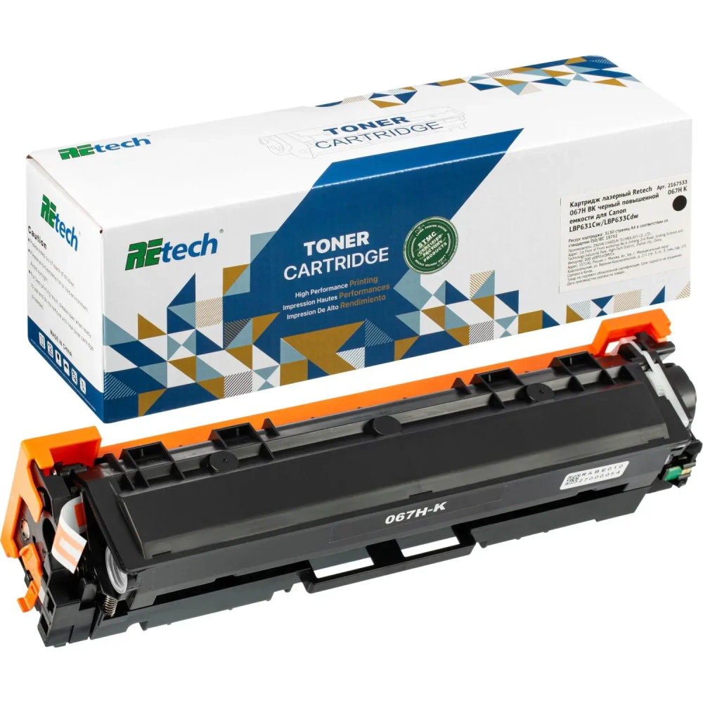 Картридж лазерный Retech 067H BK чер.пов.емк.для Canon LBP631Cw/LBP633Cdw