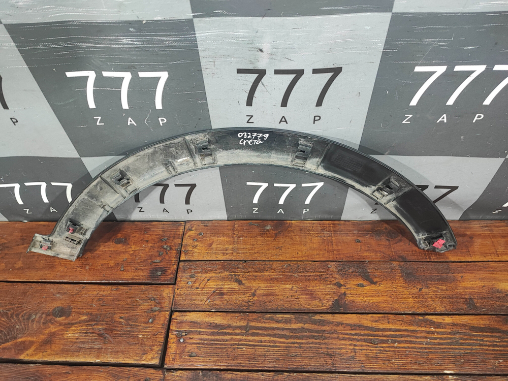 Накладка крыла переднего левого Hyundai Creta 1 16-21 Б/У Оригинал 87713M0000