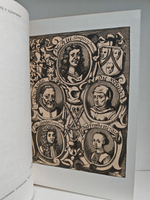 Симплициссимус