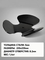 Якорь разборный 4.4кг с якорной намоткой, толщина 8мм, длина 30м