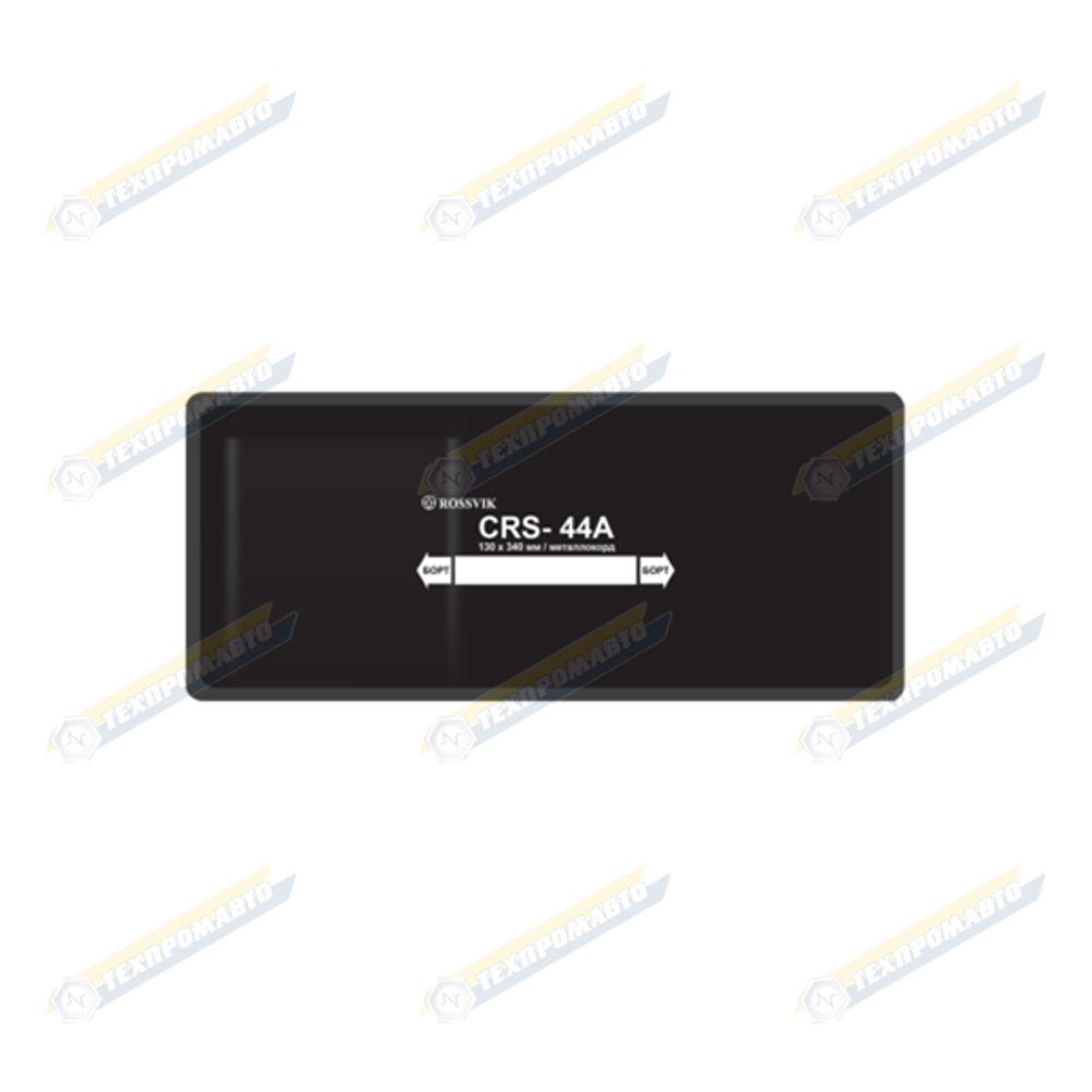 CRS44a Пластыри (10)