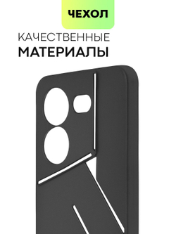 Чехол BROSCORP для Tecno Pova 5 Pro (арт.TCN-P5PRO(5G)-COLOURFUL-BLACK )