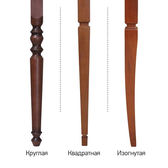 Стол Азалия П1200 80х120-170 (бук/тон1/ножка изогнутая)