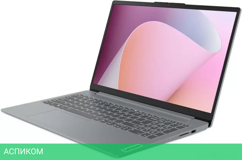 Ноутбук Lenovo IdeaPad Slim 3 16IRU8 82X8004NRK