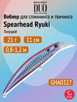 Воблер DUO Spearhead Ryuki 110S SW, GHNZ124 Clear Sayori RT
