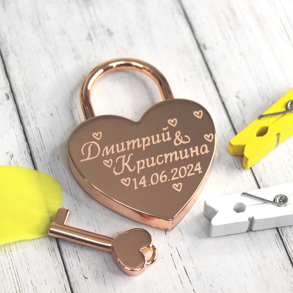 Свадебный замочек с гравировкой имён и даты на заказ