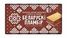 Мороженое брикет &quot;Белорусский пломбир&quot; на вафлях Шоколад 100г. Минск