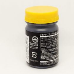 Краска акриловая Гессо Gesso 50ml (черная)