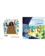 Дракоша. Серебряная книга сказок