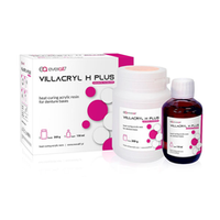 --- Villacryl H Plus МАЛЫЙ Набор цвет V4 (300гр.+150мл.) Виллакрил Аш Плюс, для изготовления протезов горячей полимеризации