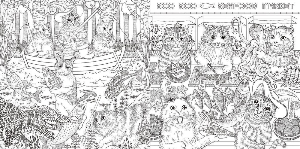 Cats and Friends of Fairyland. Coloring Book