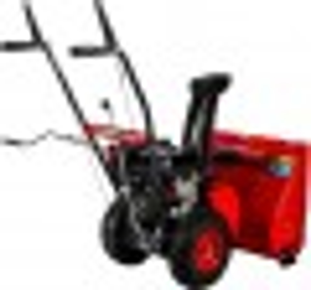 Снегоуборщик бензиновый DDE ST 7066 795-545