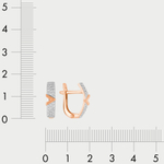 Серьги с фианитами из розового золота 585 пробы для женщин (арт. с4434)