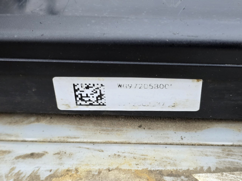 Блок предохранителей 2023г