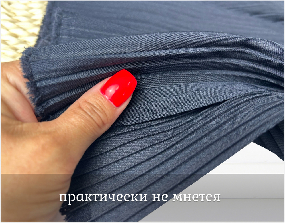 Пикачу ПЛИССЕ чернильный