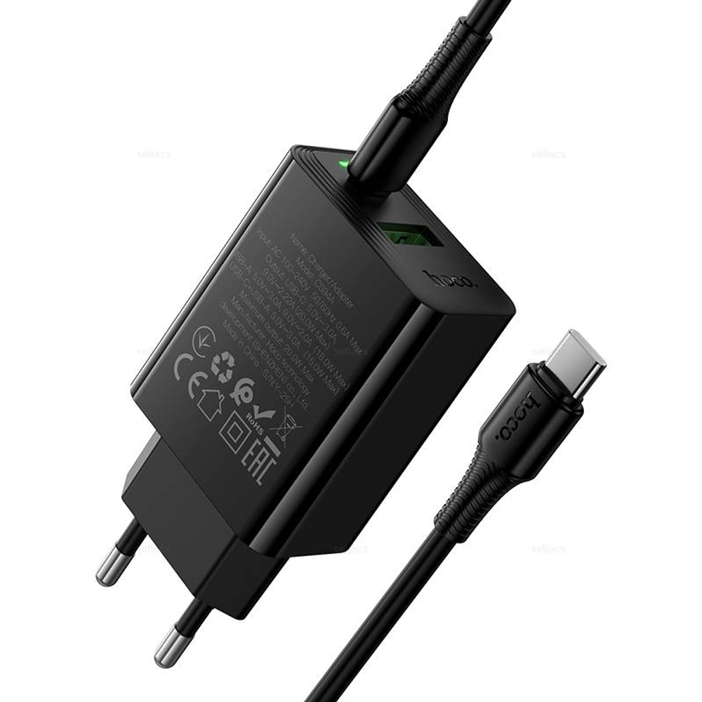 Hoco CS94A Leader PD20W+QC3.0 зарядное устройство набор (Type-C на Type-C)