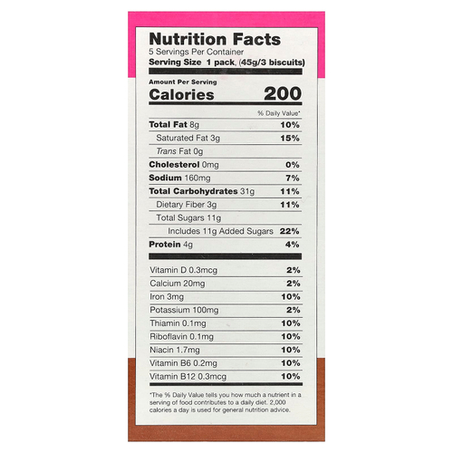 Sweet Loren's, печенье для завтрака, шоколад, 5 упаковок по 45 г (1,6 унции)