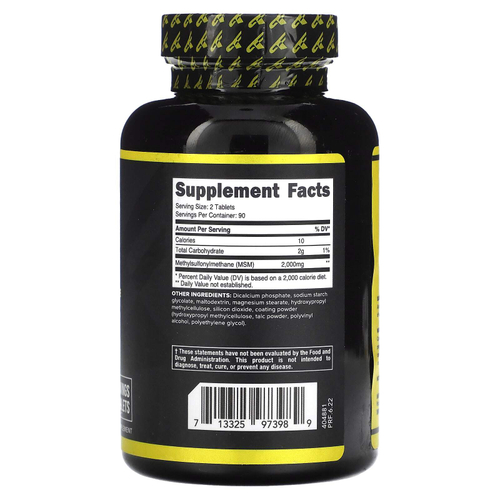 Primaforce, МСМ, 2000 мг, 180 таблеток (1000 мг в каждой таблетке)