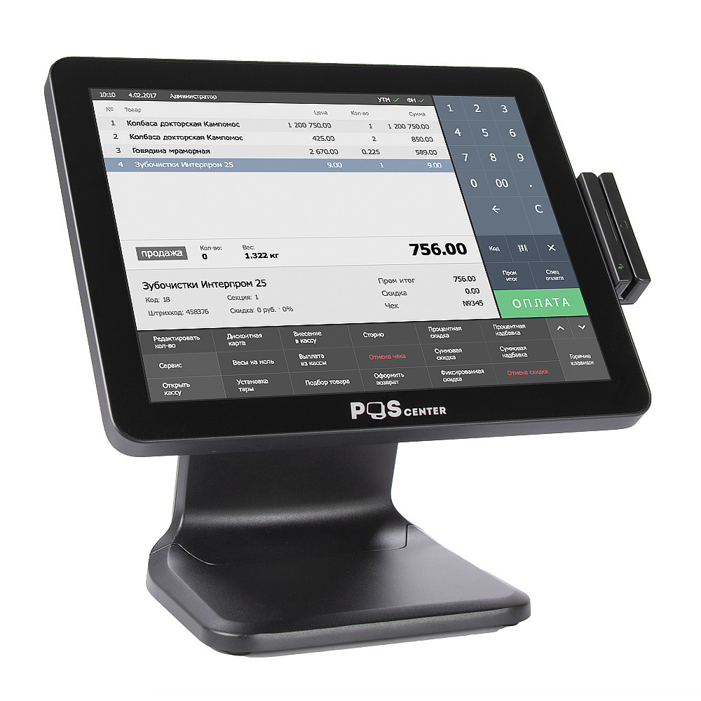 Сенсорный моноблок POSCenter POS101 (15", PCAP, J3455, RAM 4Gb, SSD 64Gb, БЕЗ MSR) без ОС