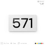 Номер на дверь 571, табличка на дверь для офиса, квартиры, кабинета, аудитории, склада, белая 120х70 мм, Айдентика Технолоджи