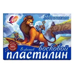 Пластилин 8 цв. мягкий (восковой) "Фантазия"
