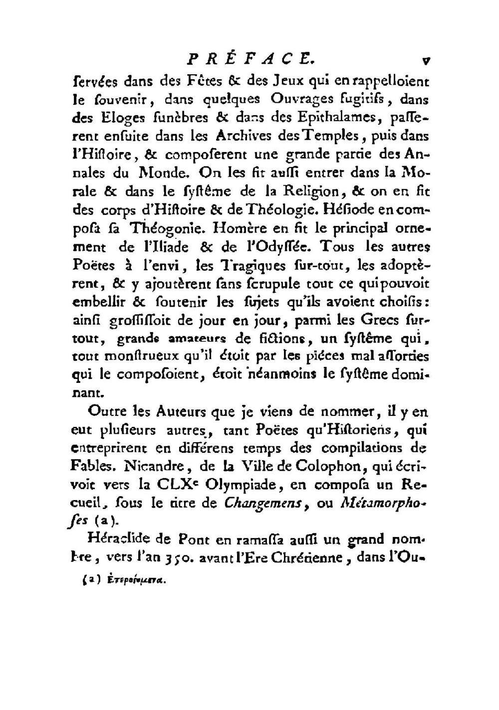 Les metamorphoses d'Ovide, en Latin et en Francois. Tome 1-2 | Ovide