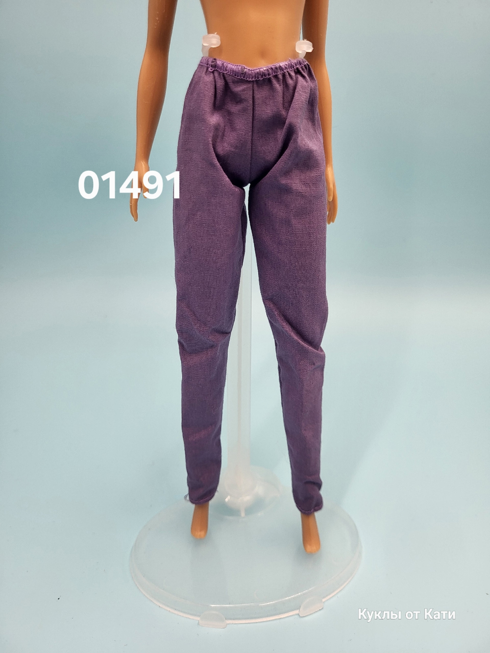Одежда для куклы Барби винтаж штаны 01491