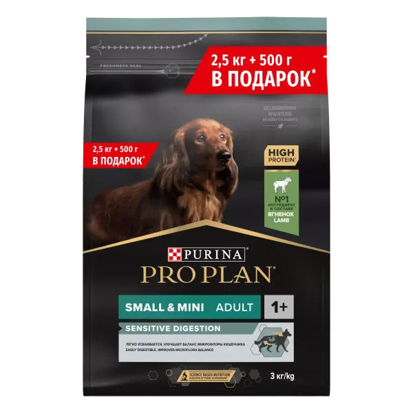 Сухой корм Pro Plan для взрослых собак мелких и карликовых пород с чувствительным пищеварением, с высоким содержанием ягненка