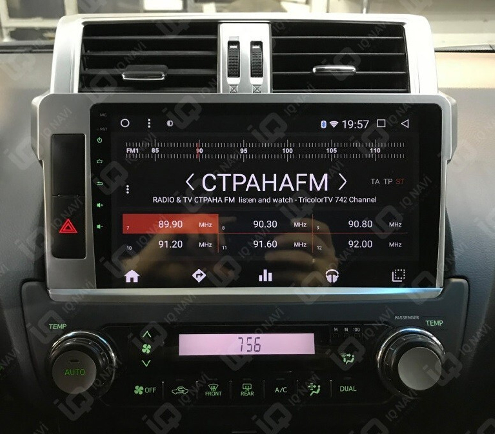 Магнитола для Toyota Land Cruiser Prado 150 2014-2017 - Vomi ZX361R10-7862 Android 10, ТОП процессор, SIM-слот